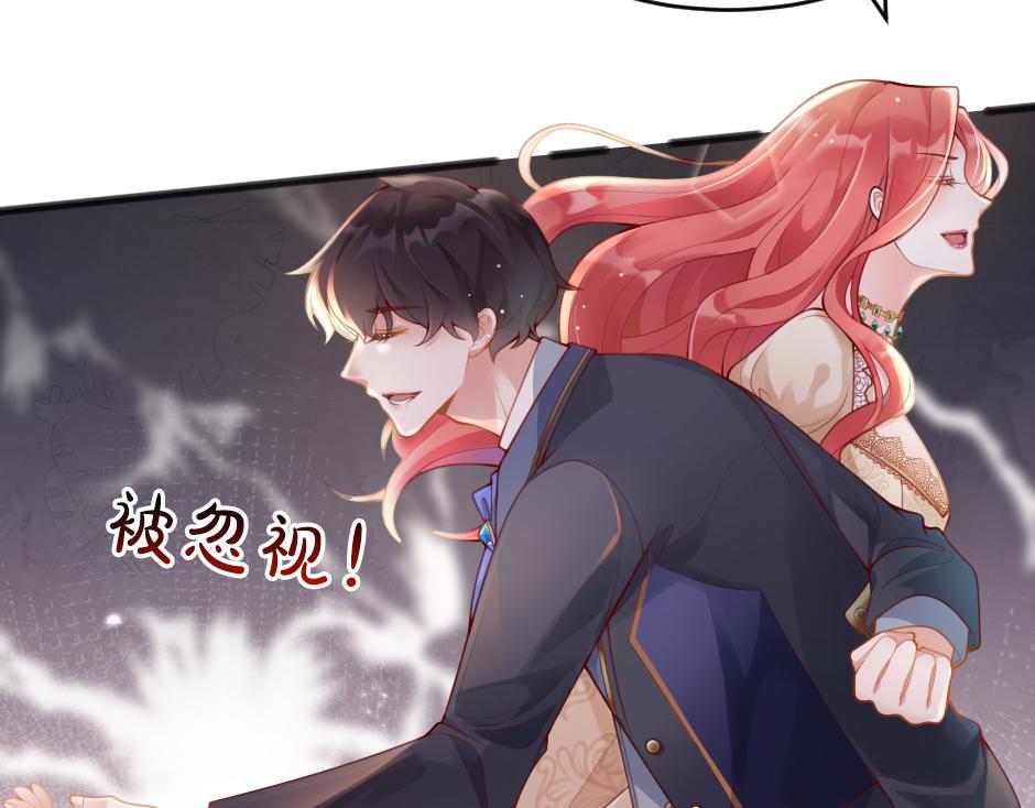 第三话 绞尽脑汁离开(1/4)-第5话