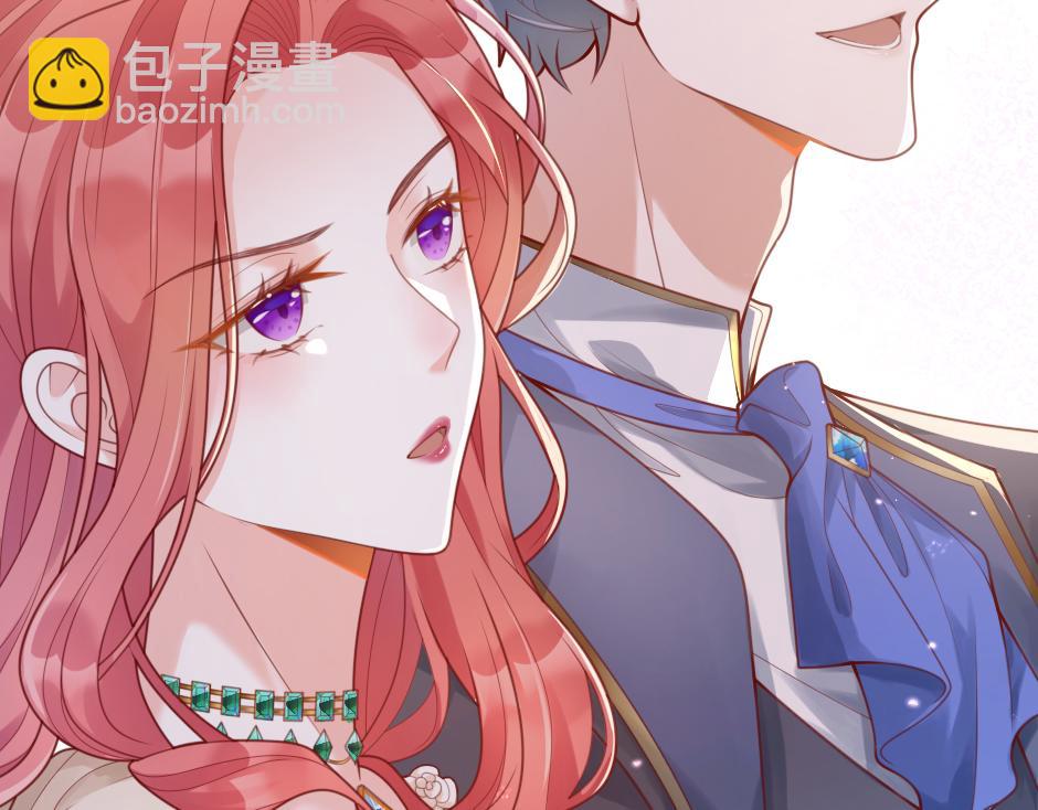 第三话 绞尽脑汁离开(1/4)-第5话