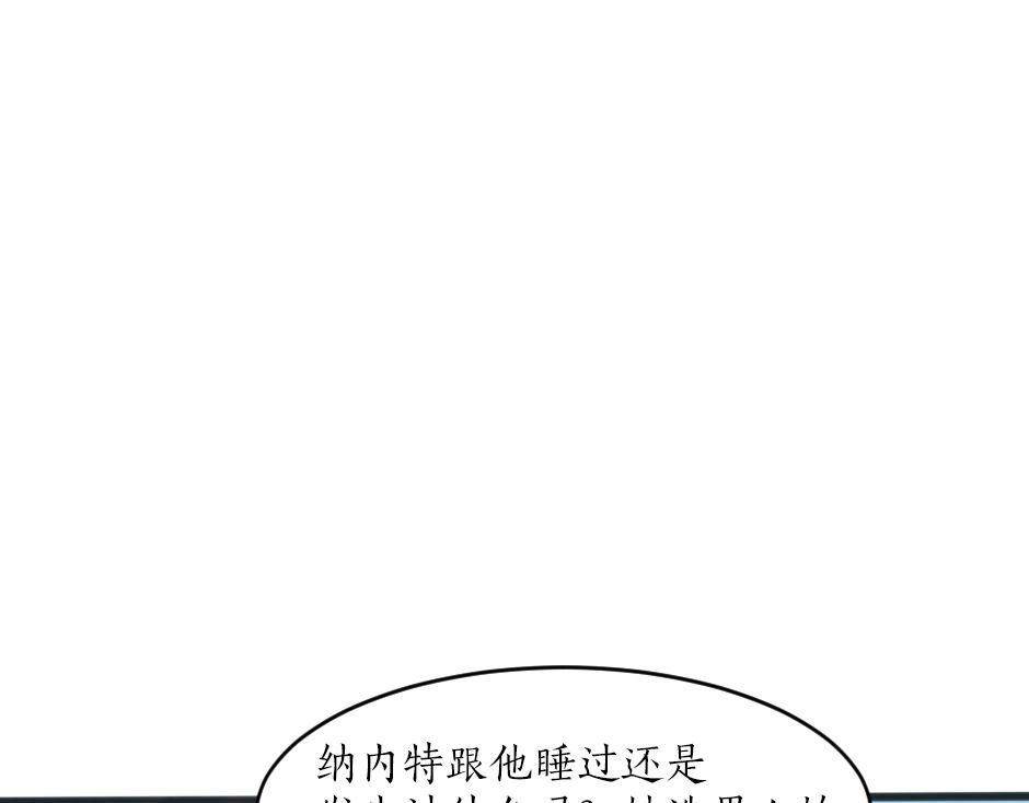 第三话 绞尽脑汁离开(1/4)-第5话