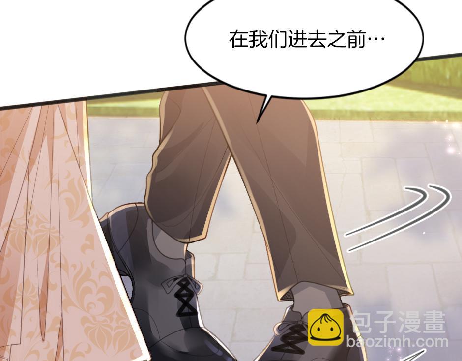 第三话 绞尽脑汁离开(1/4)-第5话