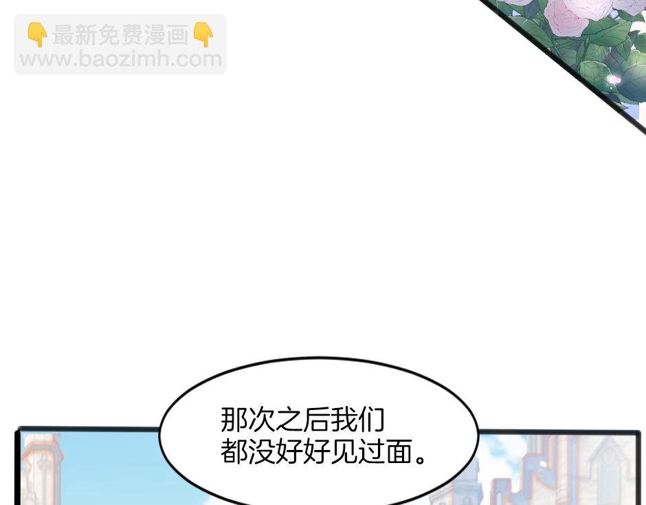 第三话 绞尽脑汁离开(1/4)-第5话