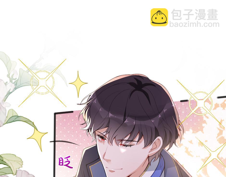 第三话 绞尽脑汁离开(1/4)-第5话