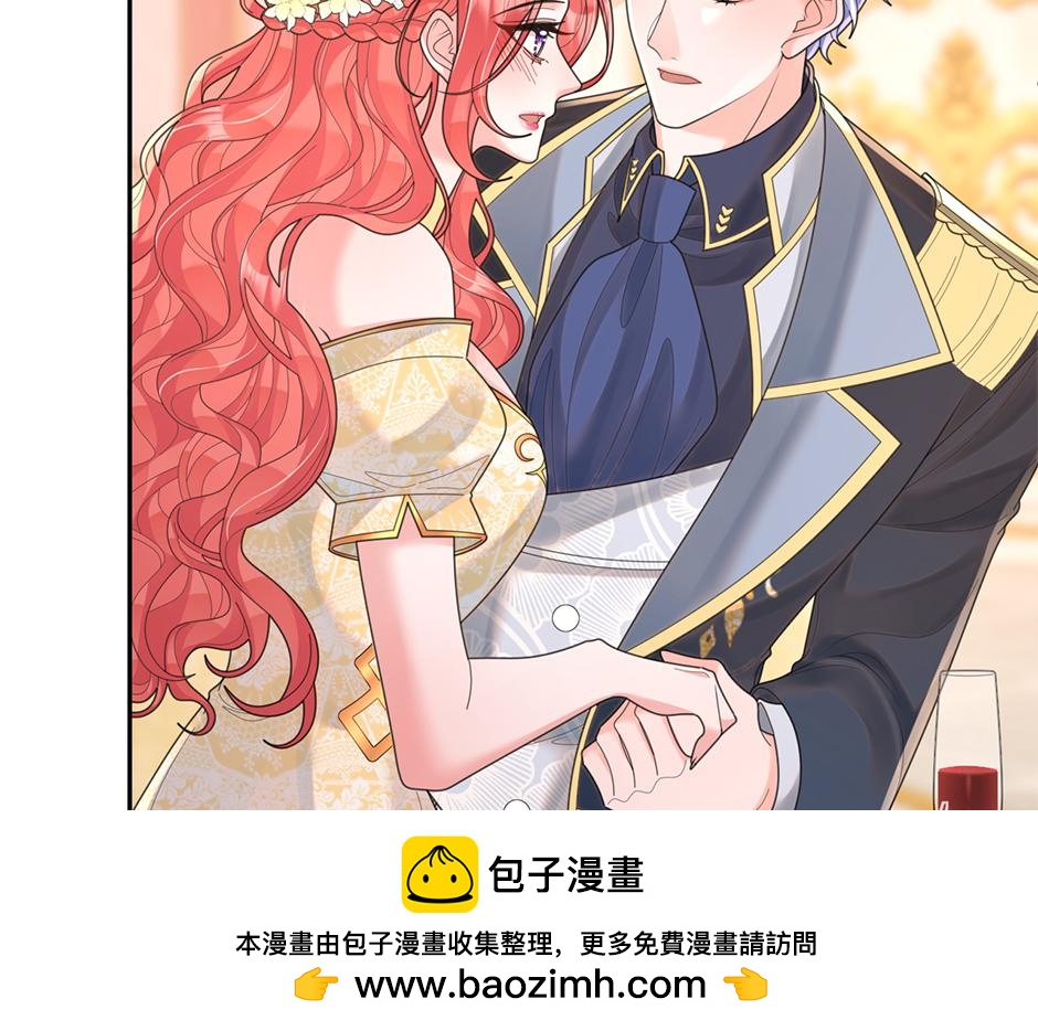 第三十九话 锁定凶手了(1/3)-第41话