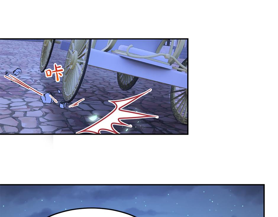第四十一话 谈崩了(1/4)-第43话