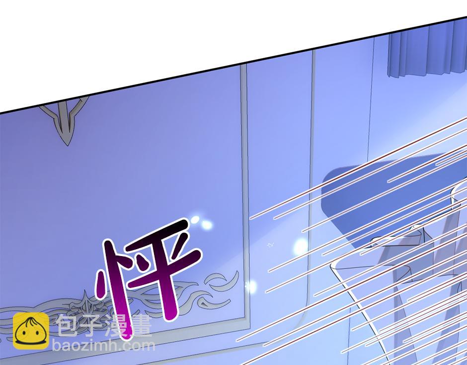 第四十一话 谈崩了(1/4)-第43话