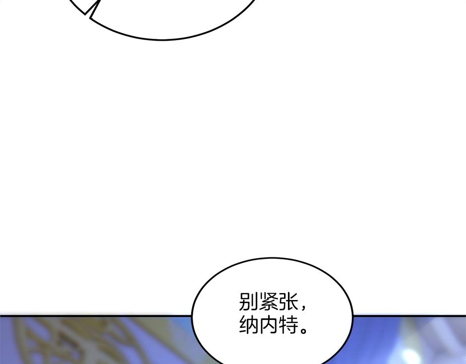 第四十一话 谈崩了(1/4)-第43话