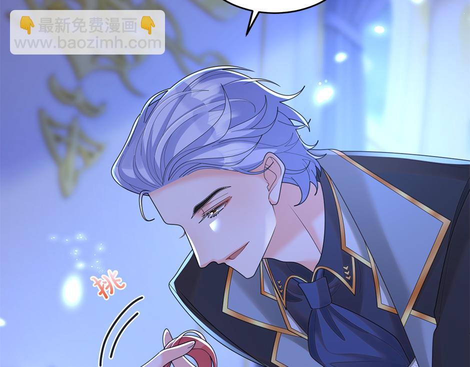 第四十一话 谈崩了(1/4)-第43话