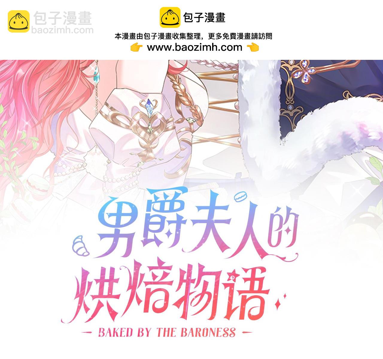第四十三话 还有别的发现吗(1/3)-第45话