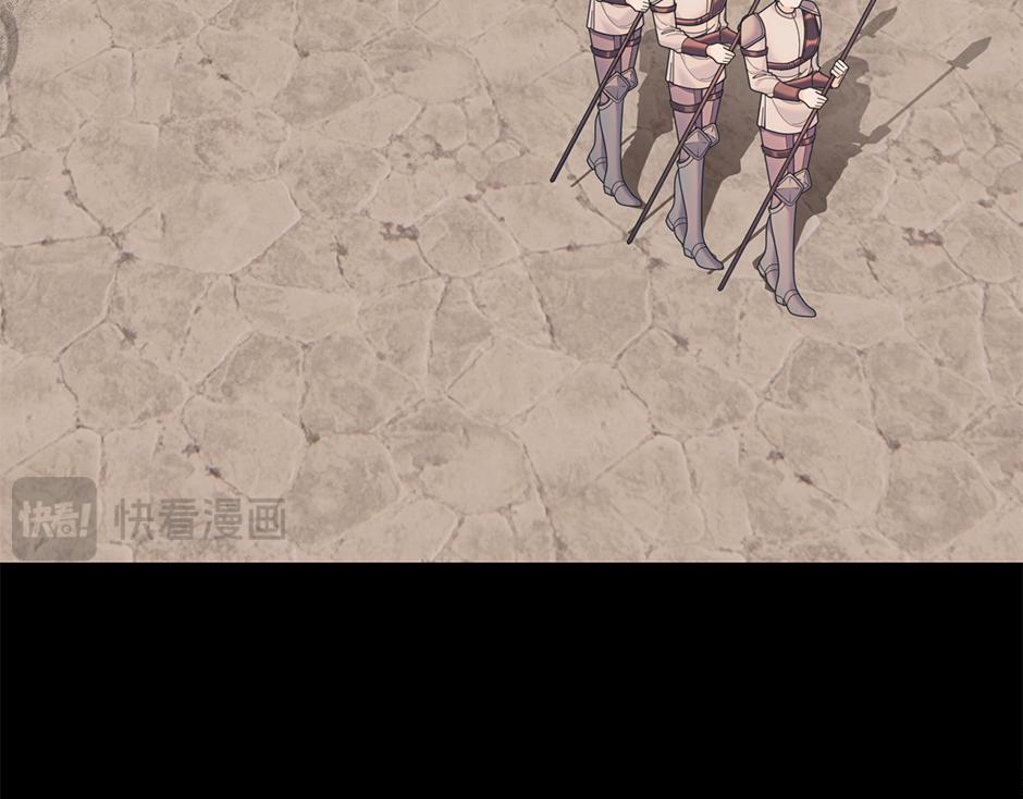 第四十五话 初见场景(1/3)-第47话