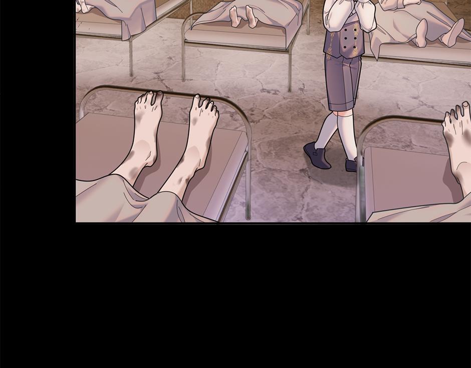 第四十五话 初见场景(1/3)-第47话