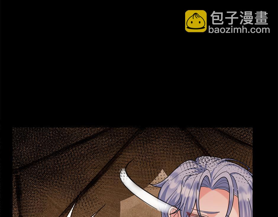 第四十五话 初见场景(1/3)-第47话