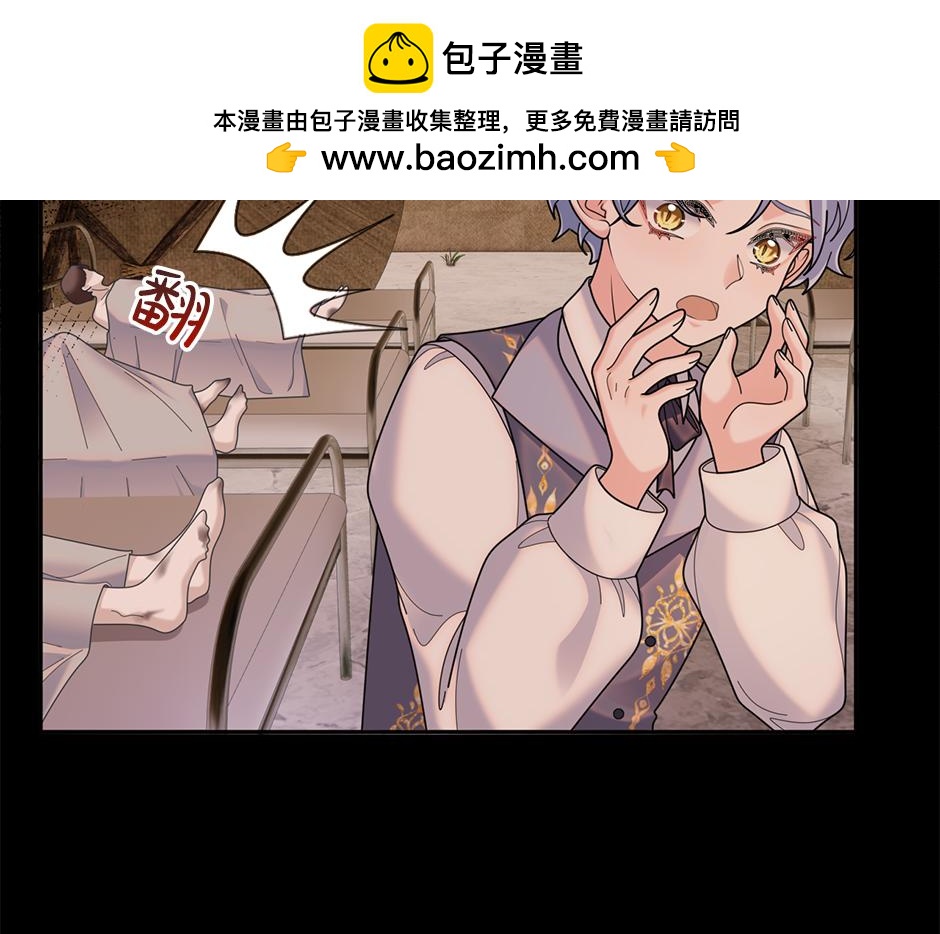 第四十五话 初见场景(1/3)-第47话