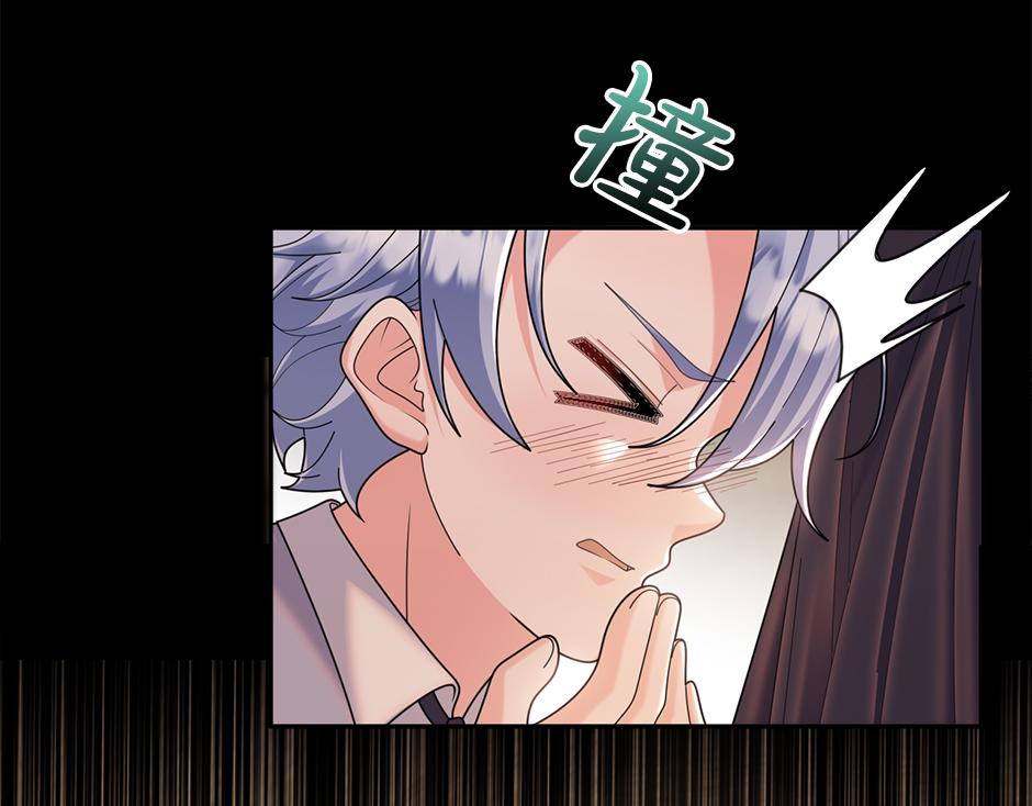第四十五话 初见场景(1/3)-第47话
