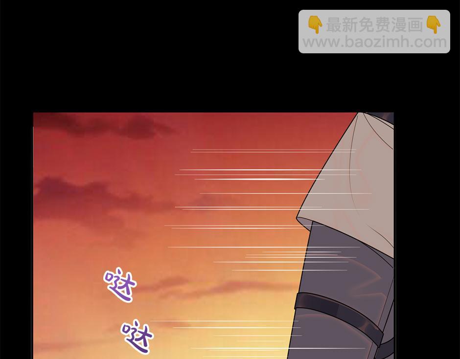 第四十五话 初见场景(1/3)-第47话