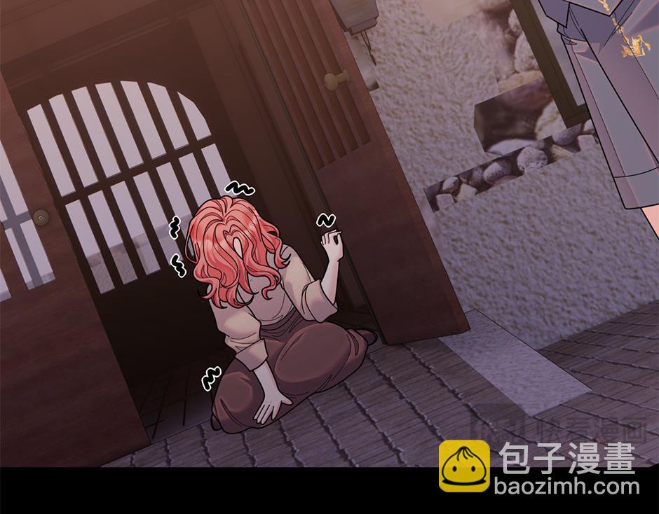 第四十七话 逮捕凶手(1/3)-第49话