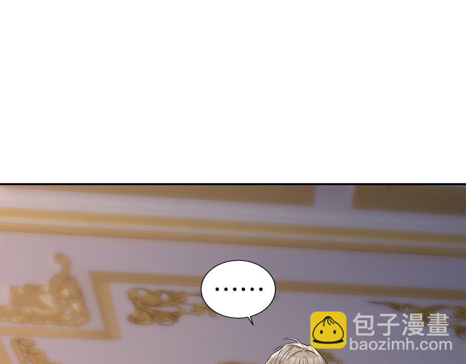 第四十九话 我杀了凶手(1/3)-第51话