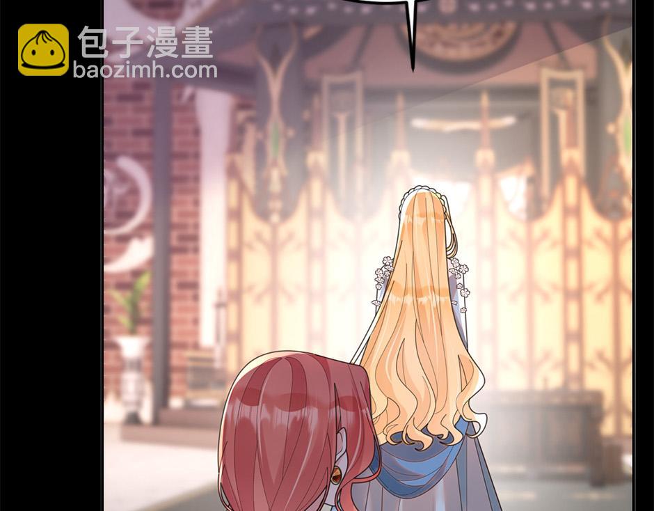 第四十九话 我杀了凶手(1/3)-第51话