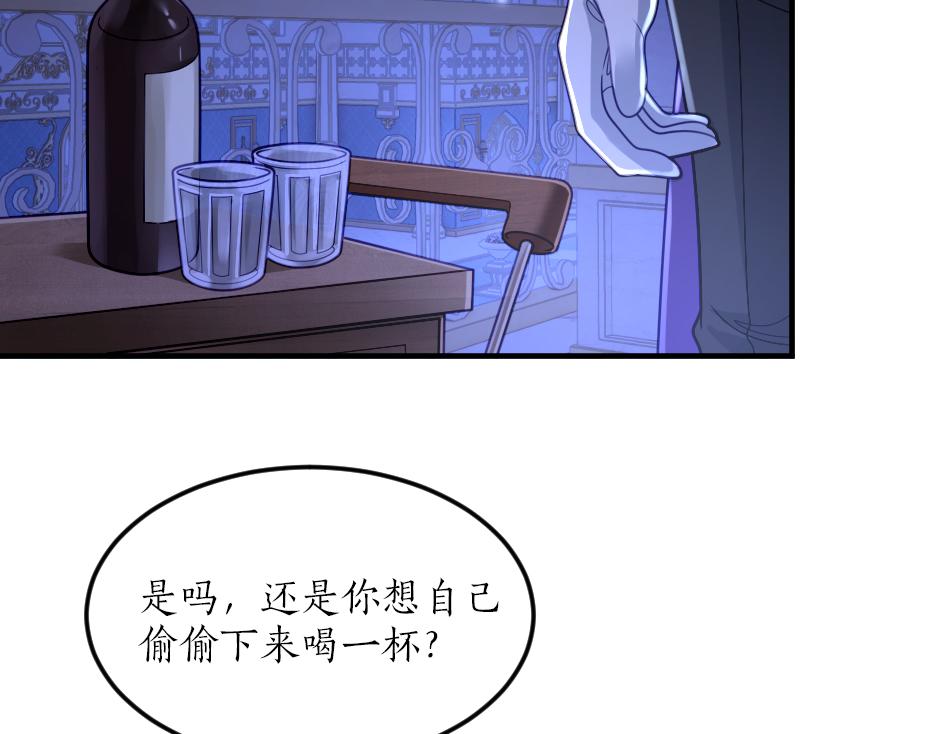第五话 尝试进入厨房(1/3)-第7话