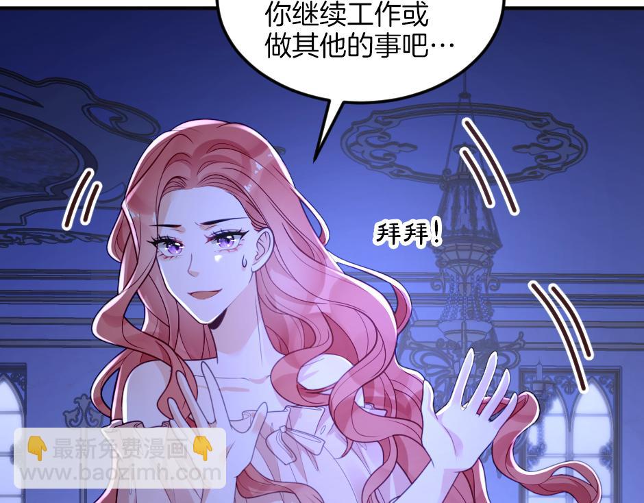 第五话 尝试进入厨房(1/3)-第7话