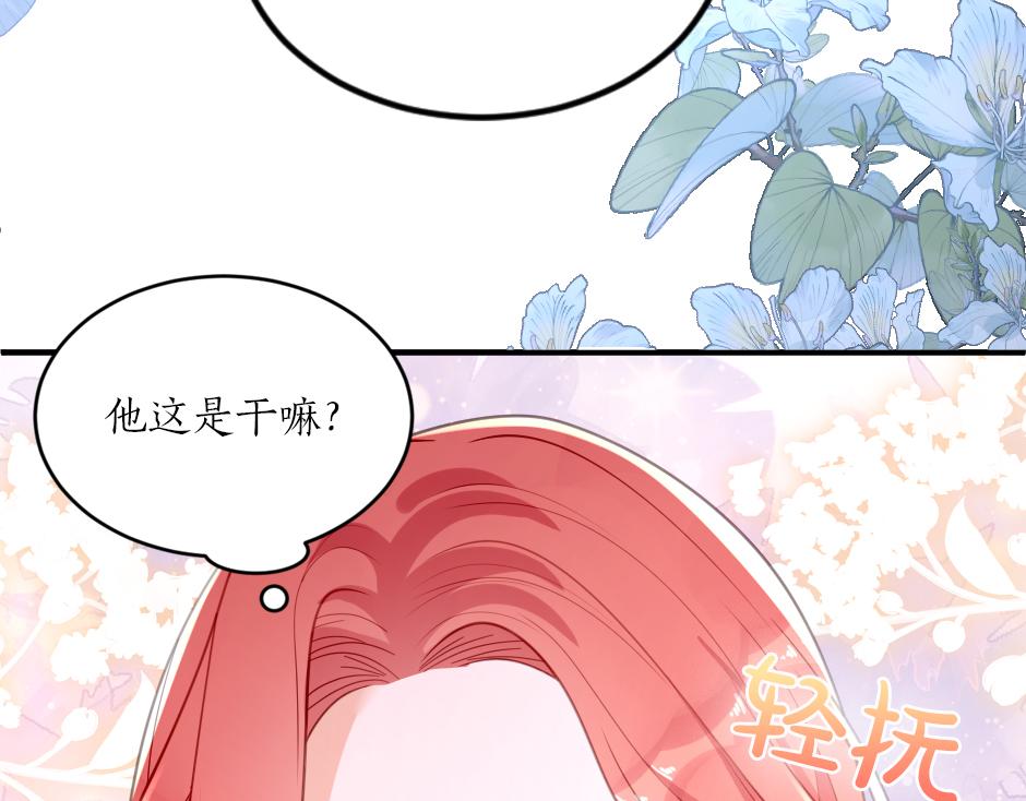 第五话 尝试进入厨房(1/3)-第7话