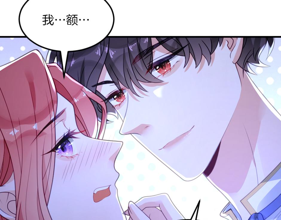 第五话 尝试进入厨房(1/3)-第7话
