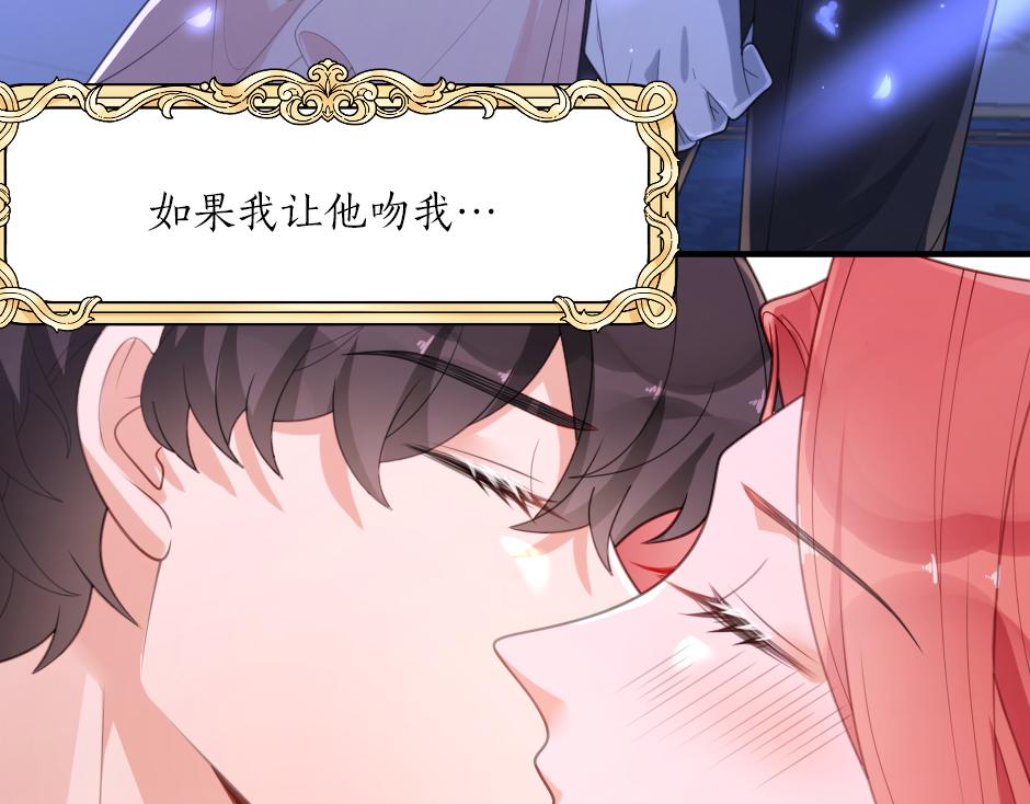第五话 尝试进入厨房(1/3)-第7话
