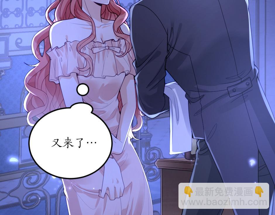 第五话 尝试进入厨房(1/3)-第7话