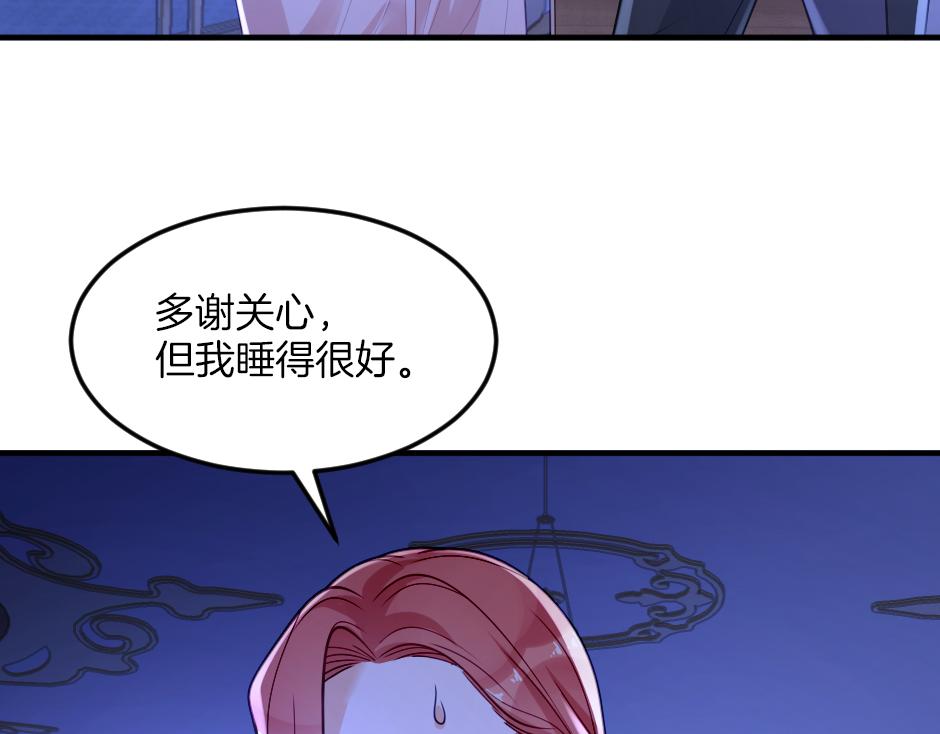 第五话 尝试进入厨房(1/3)-第7话