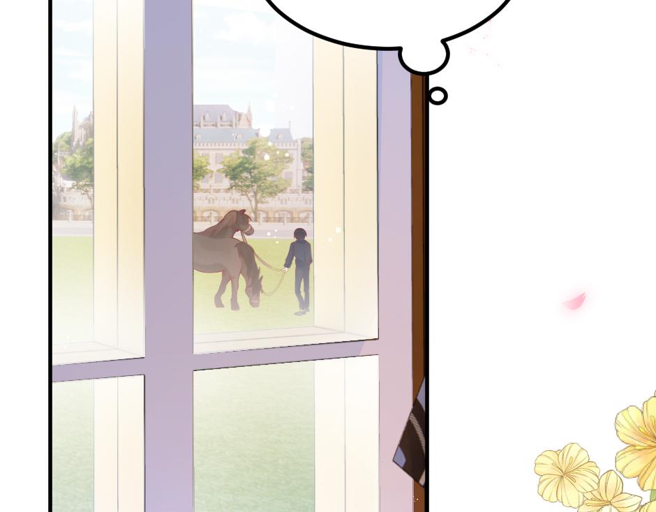 第七话 骑马初体验(1/4)-第9话
