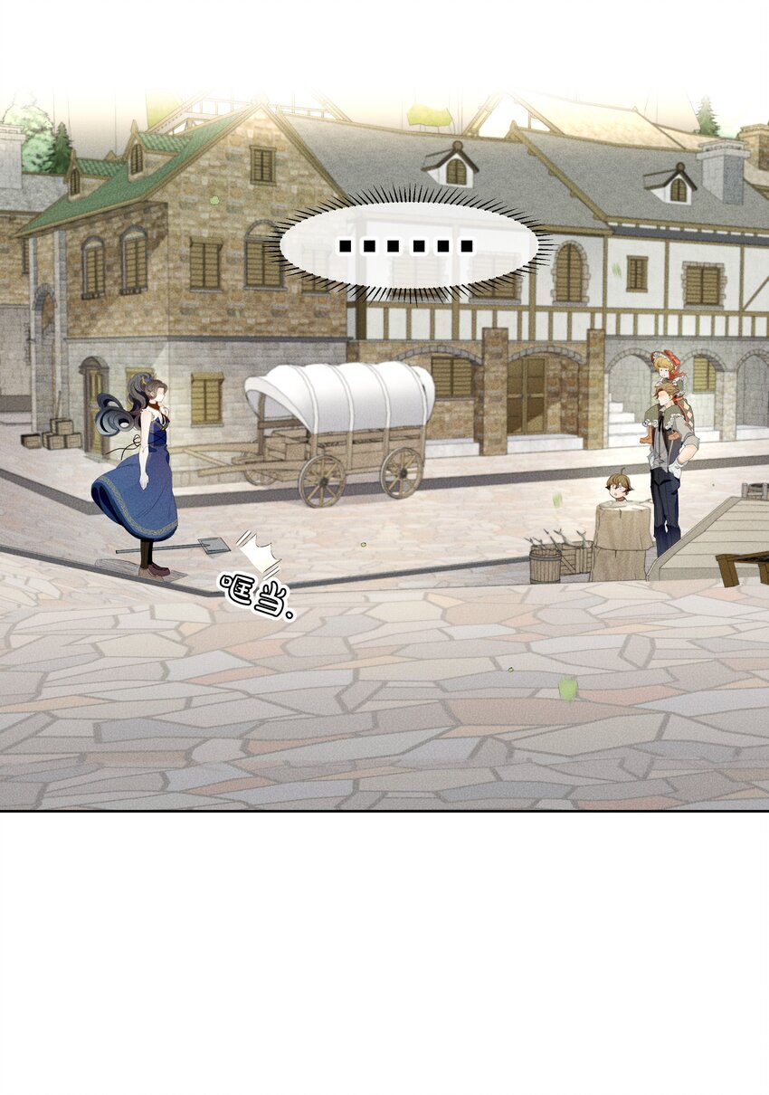 017 乌龙事件-第19话