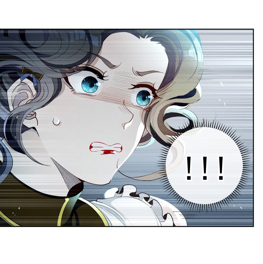 017 乌龙事件-第19话