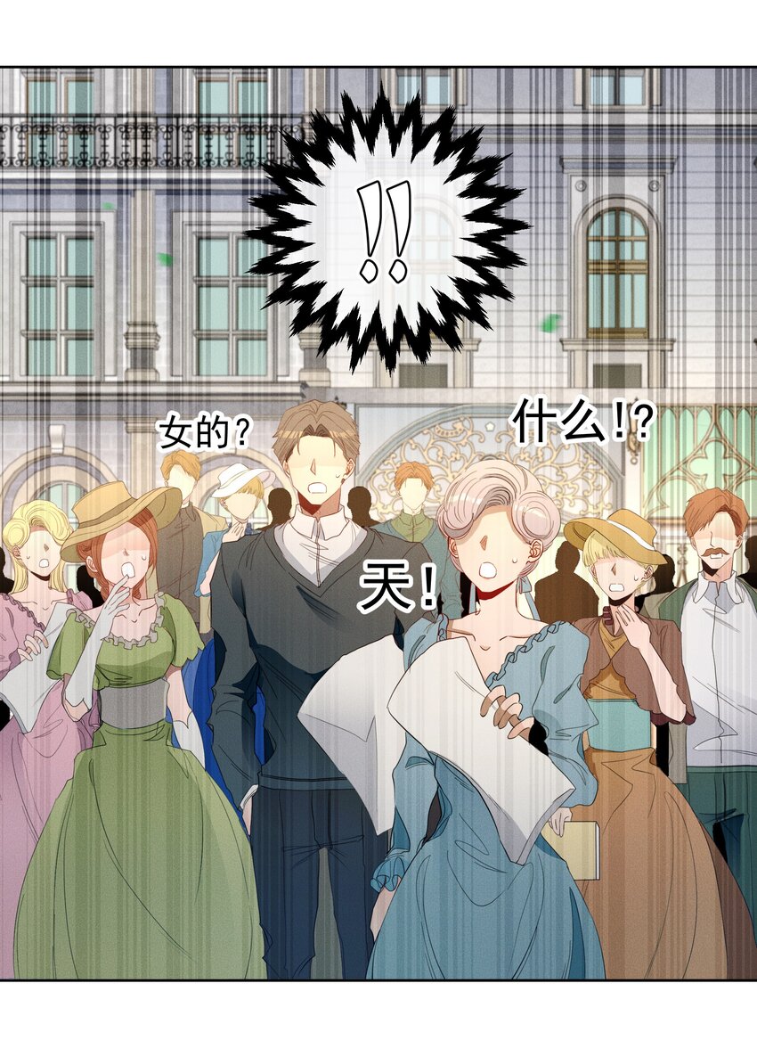 037 新的一步-第39话