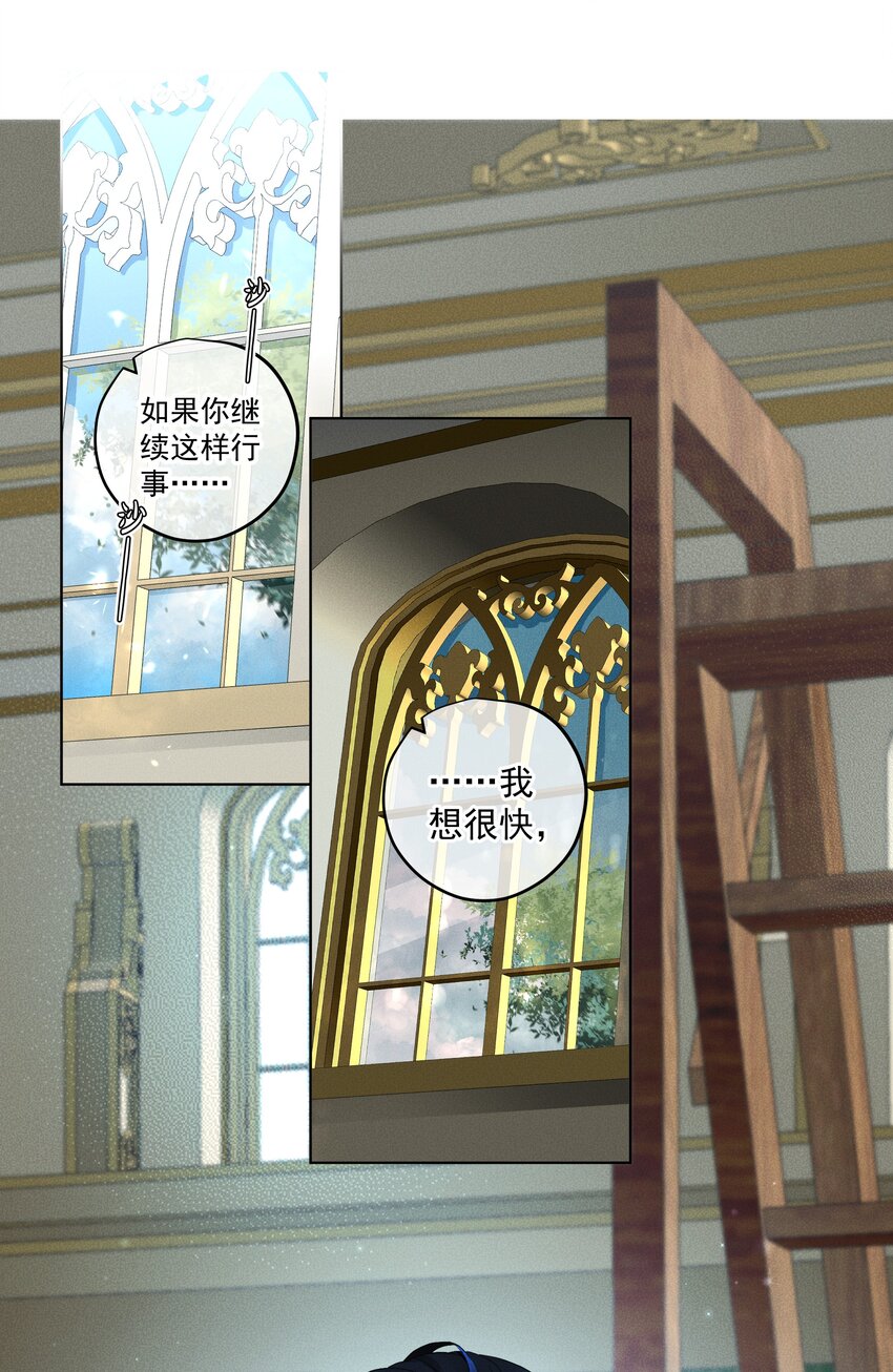 004 一文不值-第5话