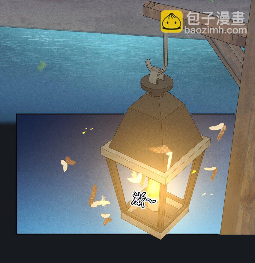 043 黑猫的千层套路-第45话