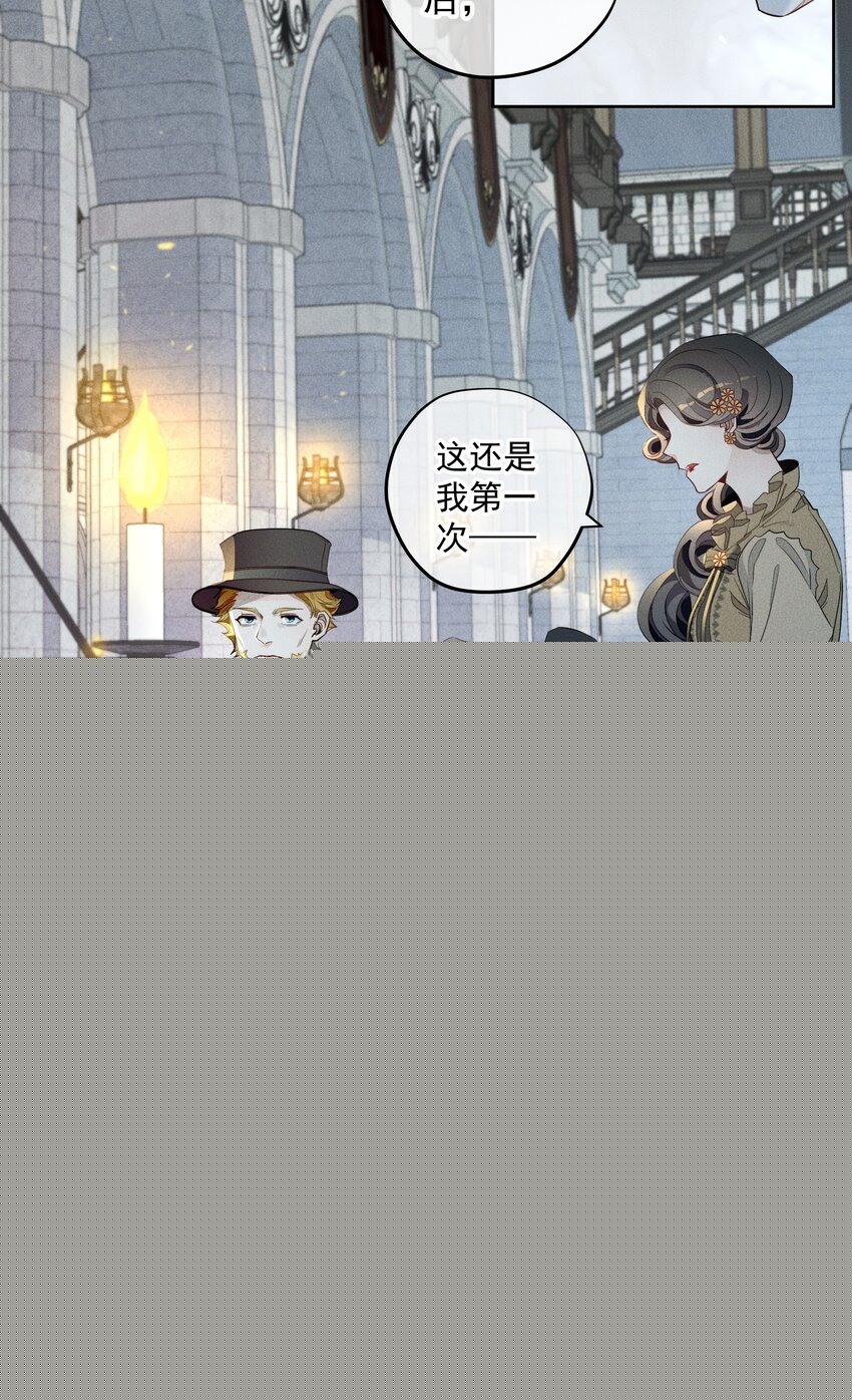 008 死得其所【人物关系大揭秘！】-第9话