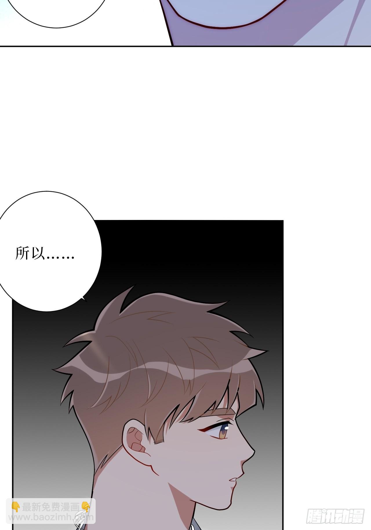 26.就到这里吧-第27话