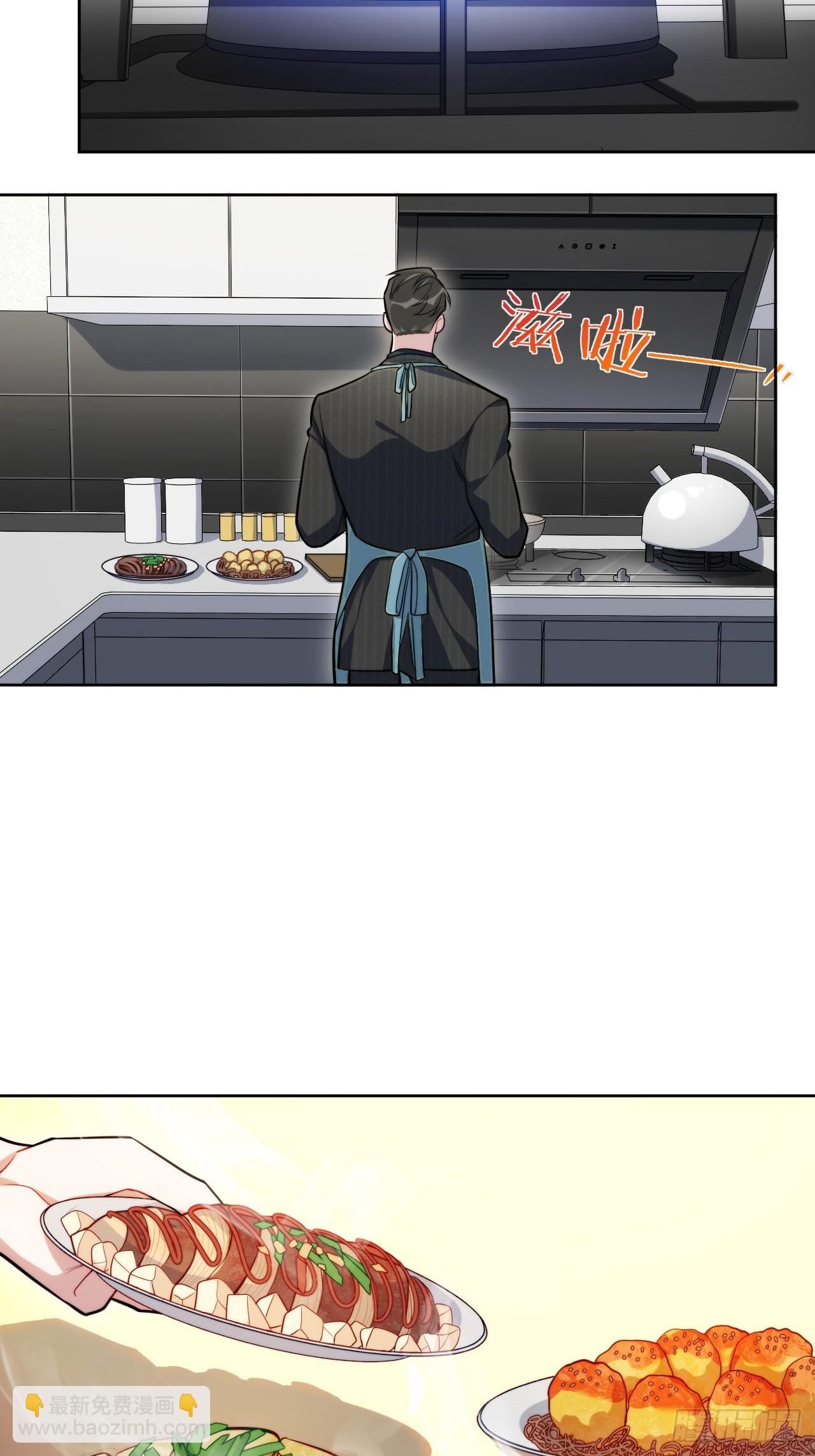 30.十月是你的谎言-第31话