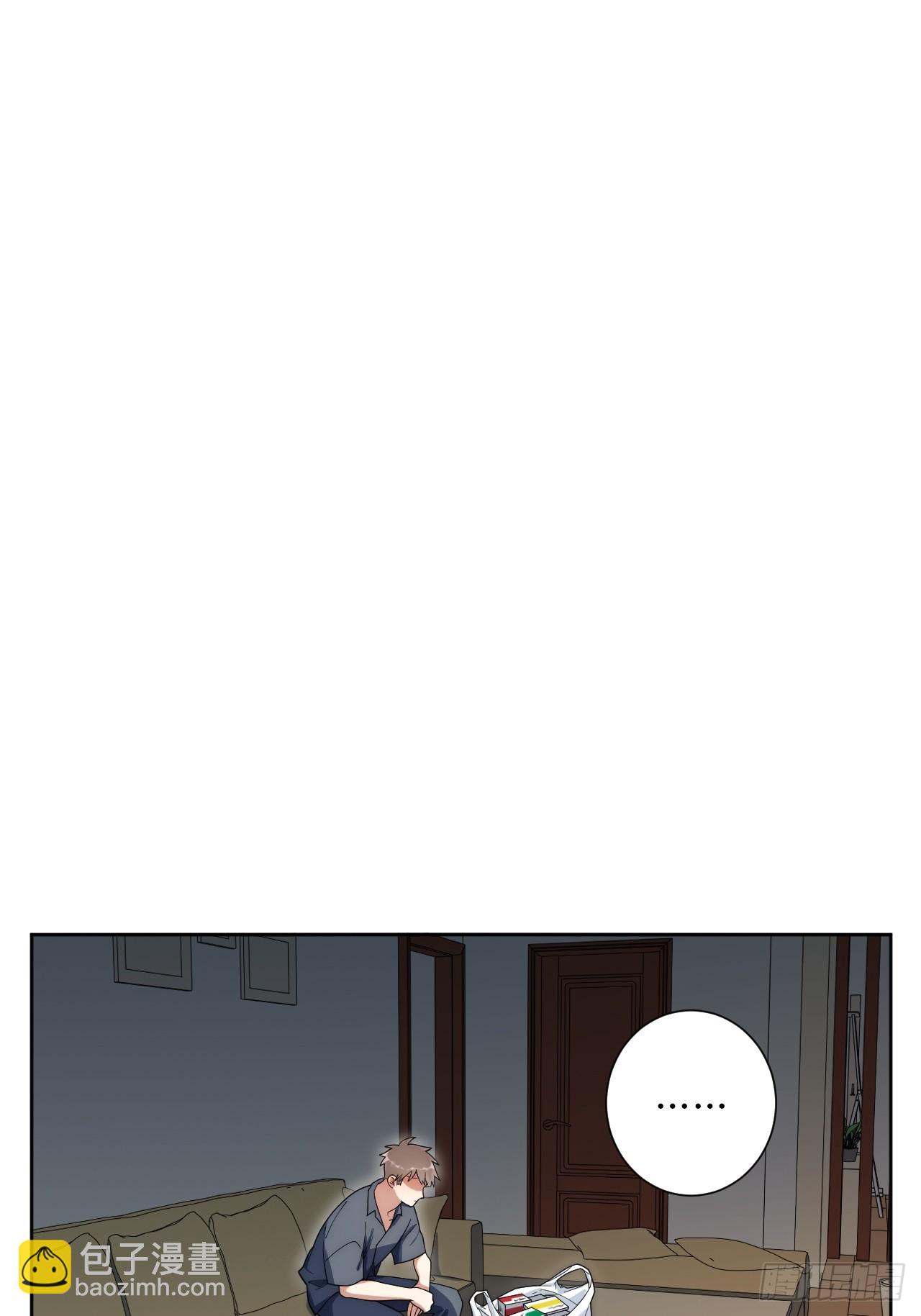 32.心跳回忆-第33话