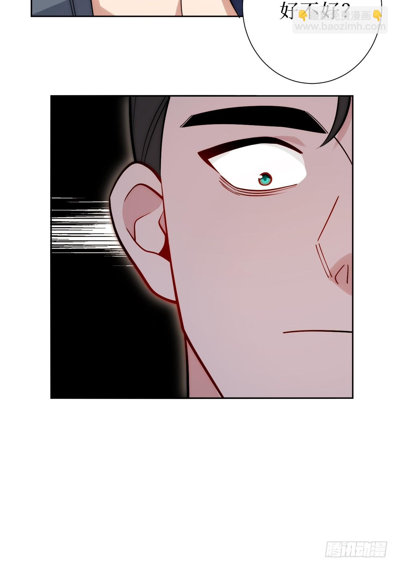 34.电话-第35话