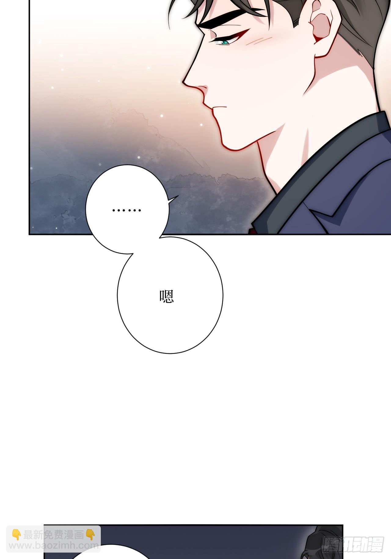 34.电话-第35话
