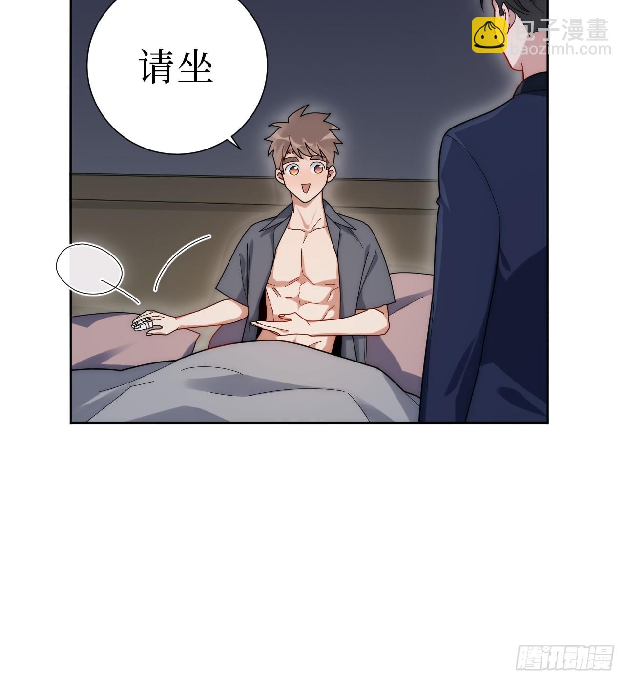 34.电话-第35话