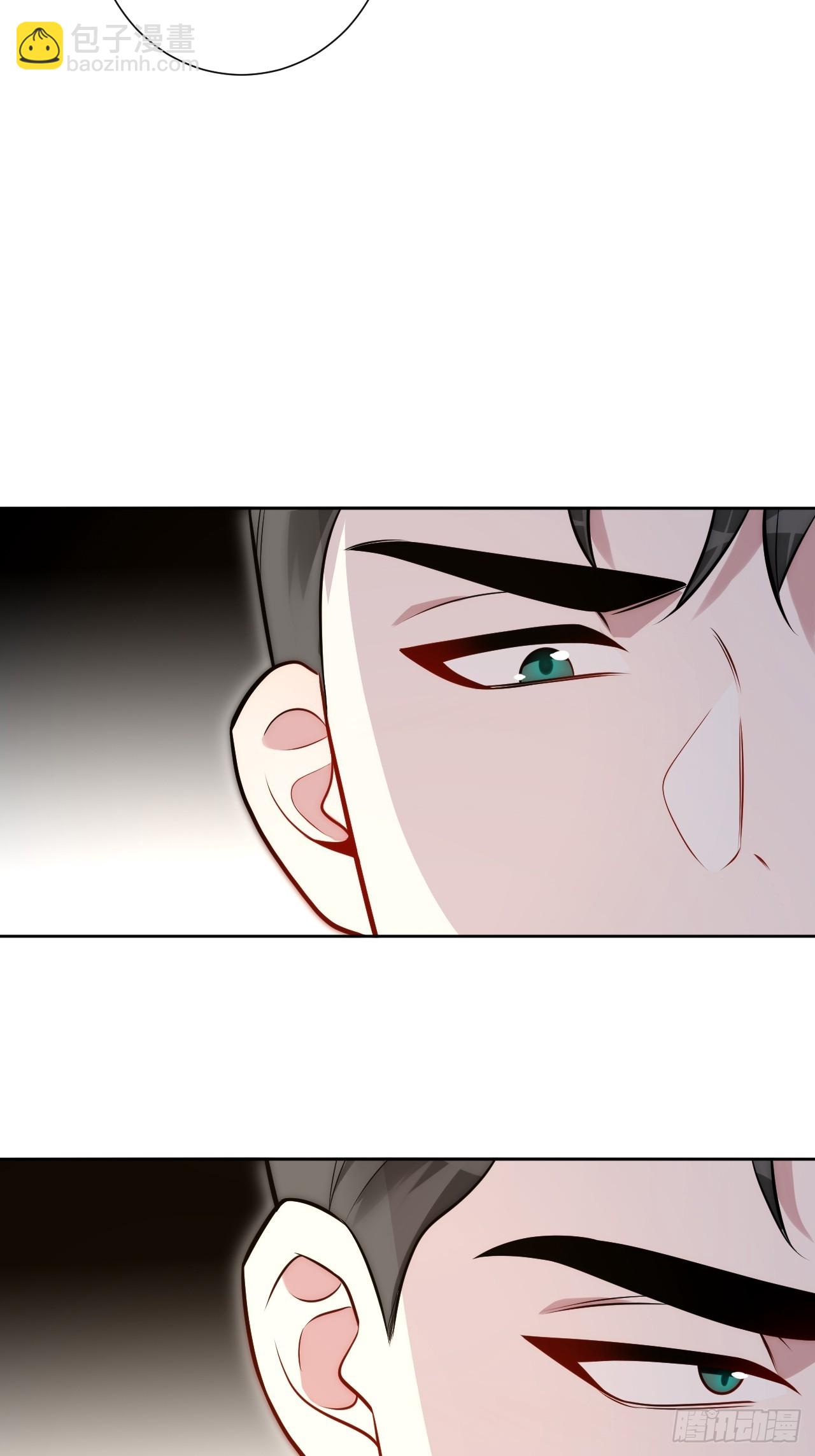 34.电话-第35话