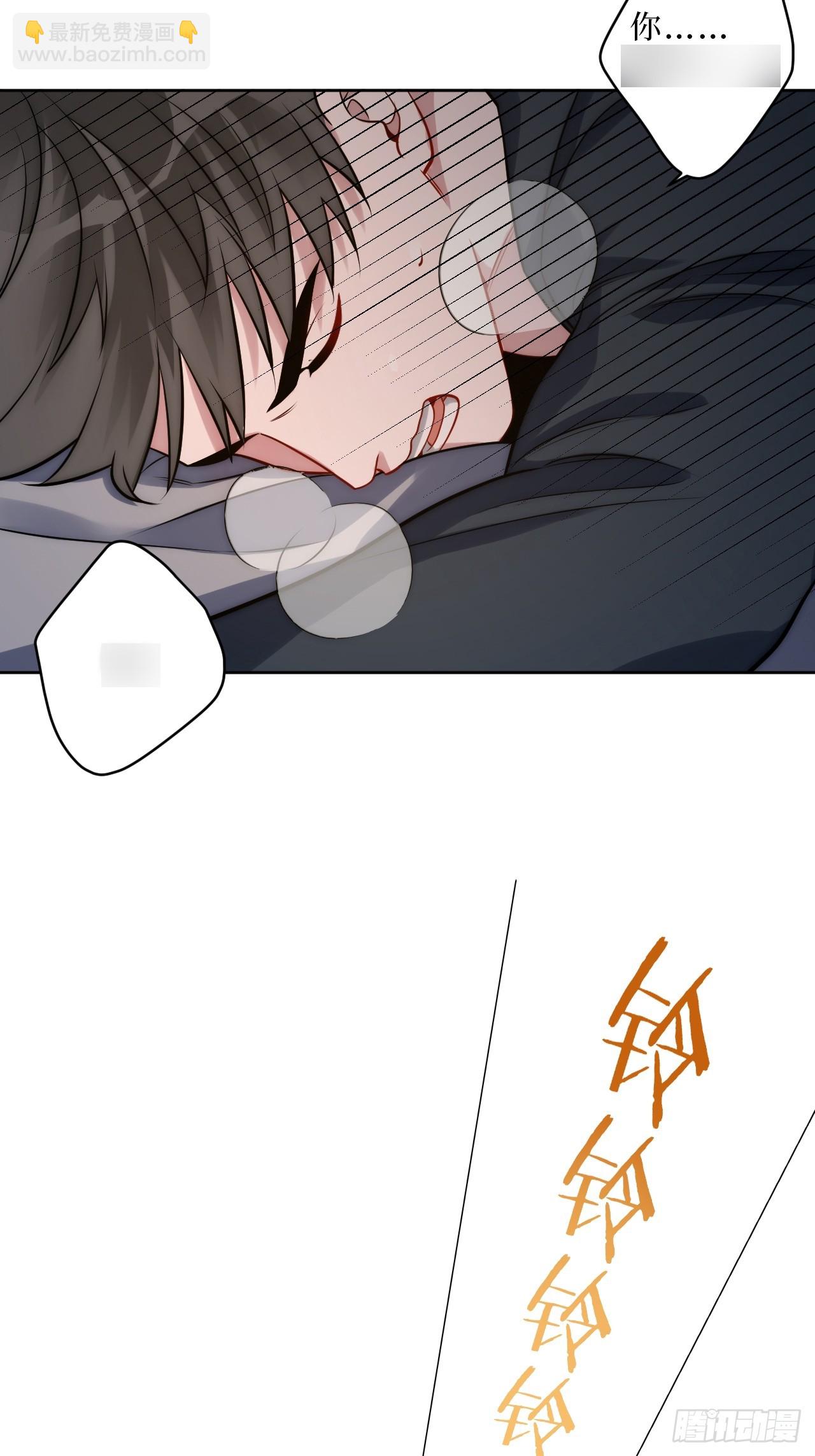 34.电话-第35话