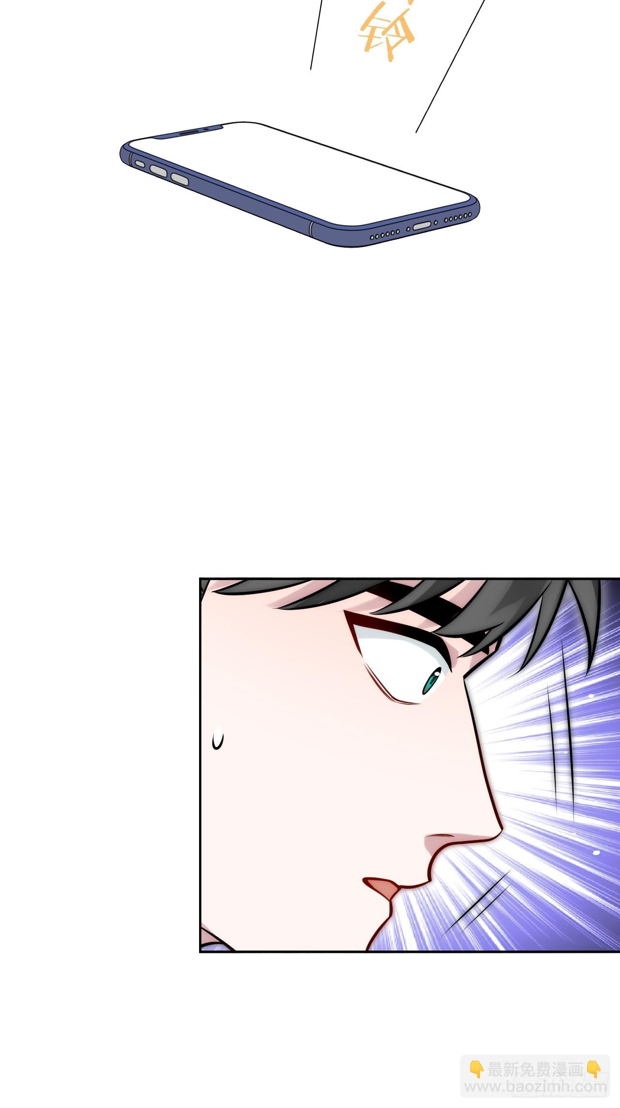 34.电话-第35话