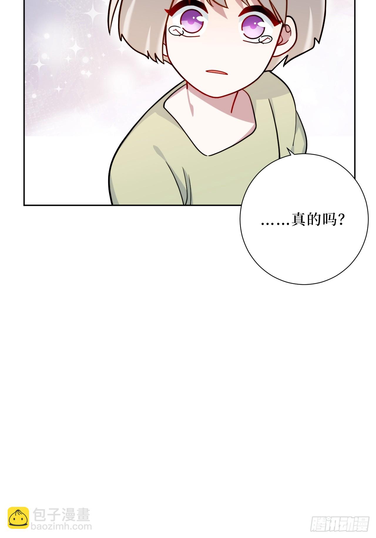 38.玩点很新的东西-第39话