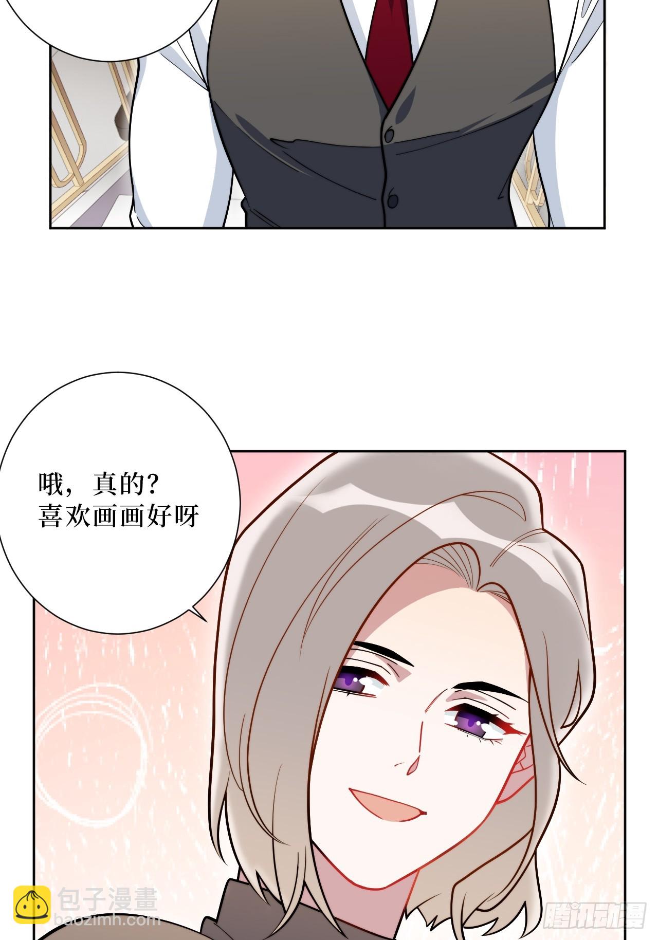 38.玩点很新的东西-第39话