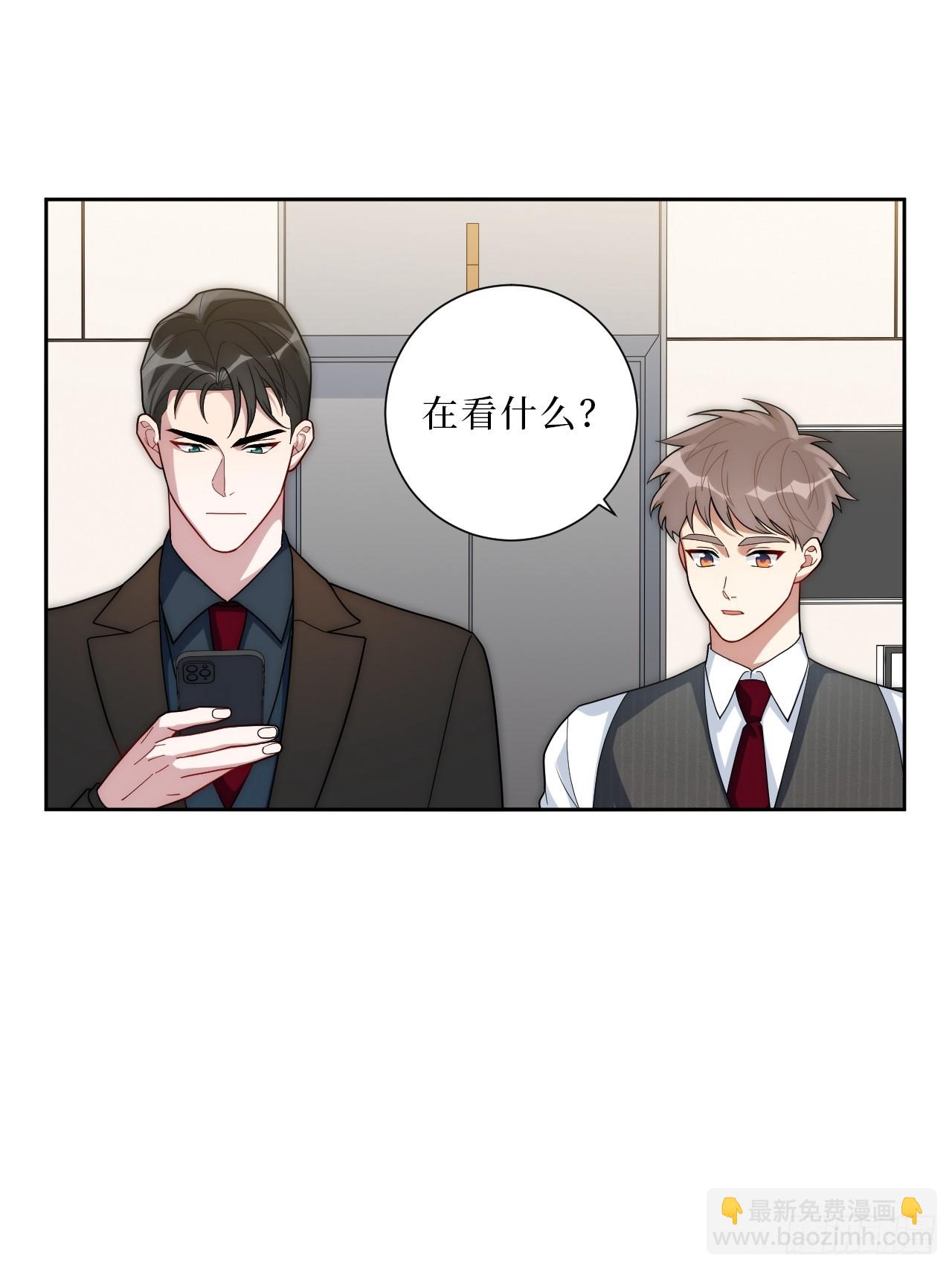 40.以下画面仅供想象？-第41话