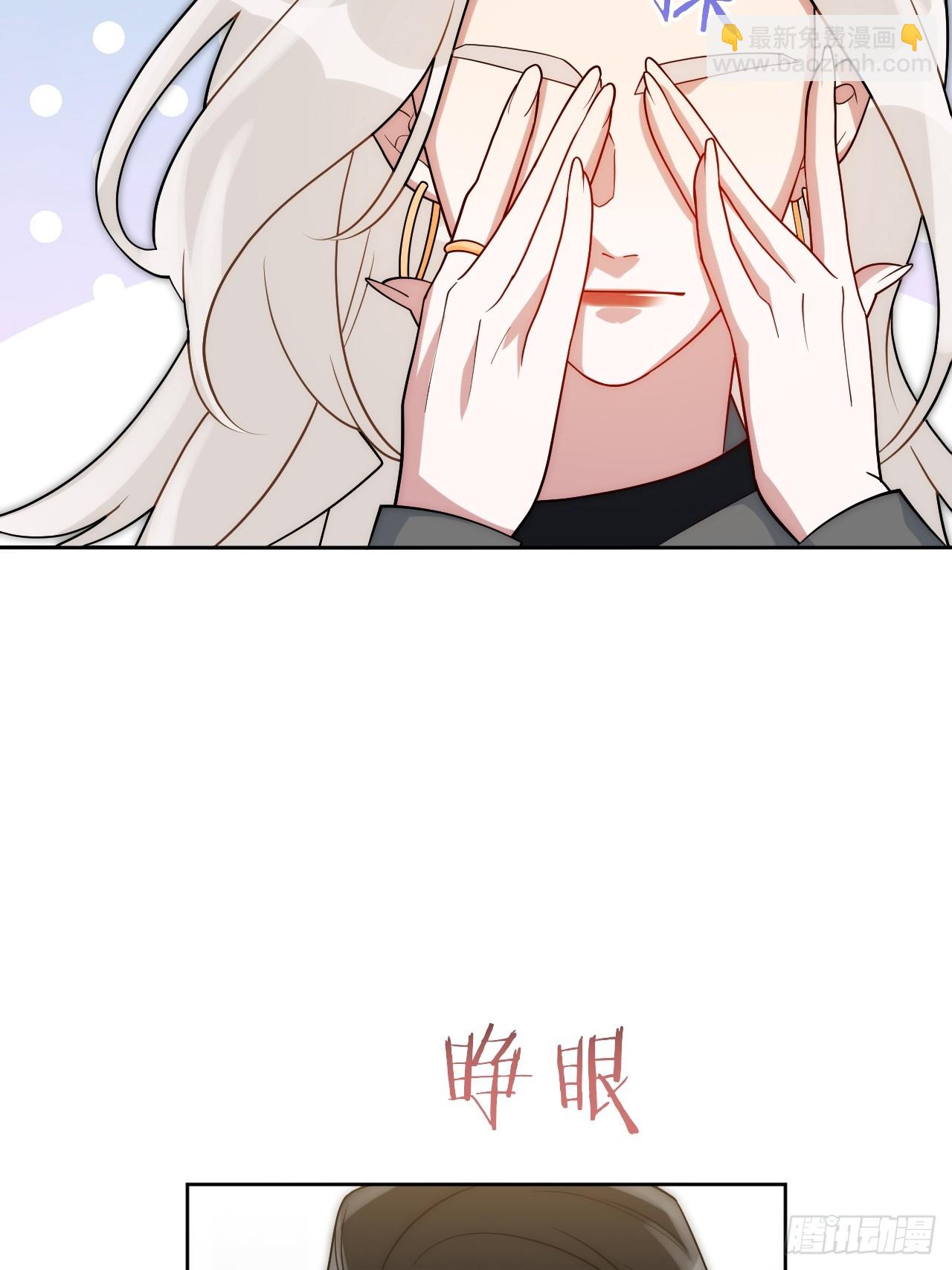 40.以下画面仅供想象？-第41话