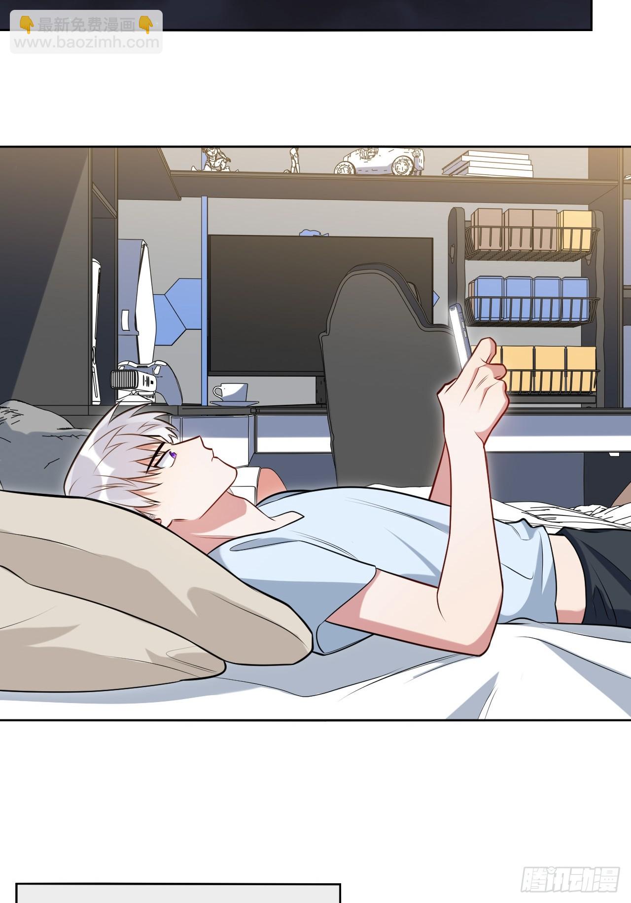 42.吃吃吃吃吃吃-第43话