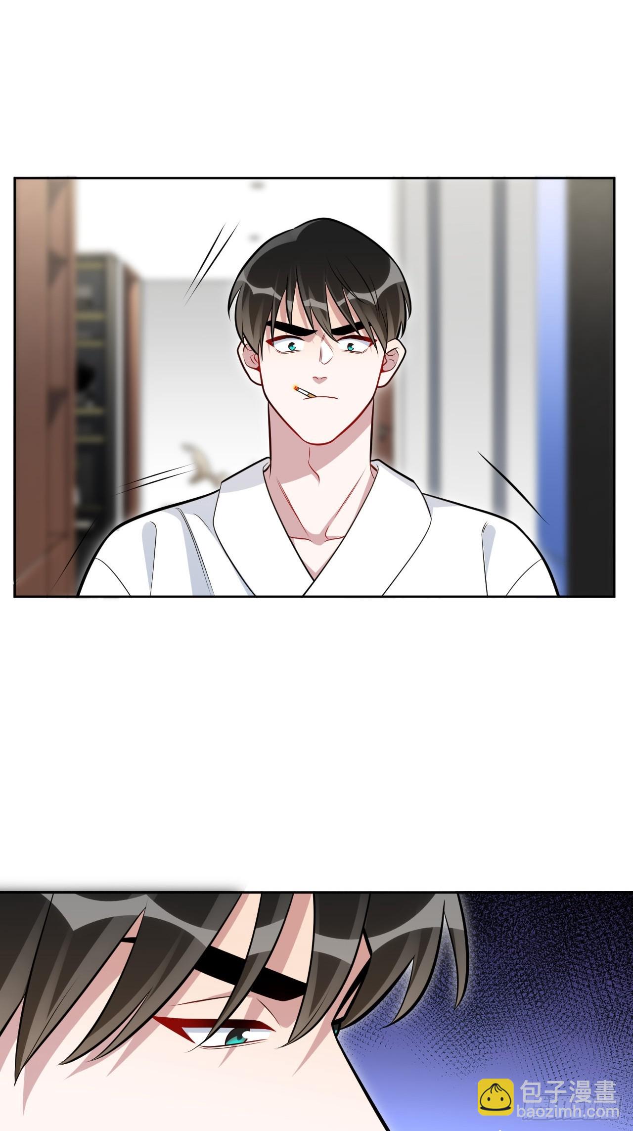 46.叮！您的工具人已上线-第47话